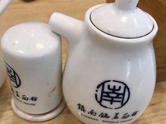 -镇南锅盖面馆(解放路店)