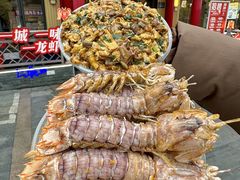 -阿胖龙虾(罍街店)