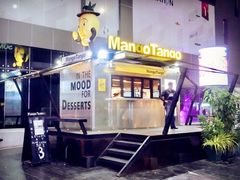 -Mango Tango