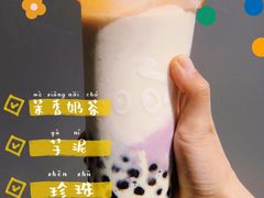 -CoCo都可(合生汇店)