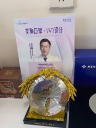 -深圳美莱医疗美容医院