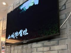 -辣婆婆(航天桥店)