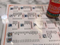 -双喜老铺(人民广场店)