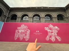 -笑云开汤包店(网巾市店)