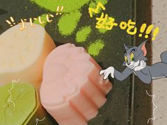 -海底捞火锅(万达广场店)