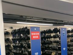 -世界之窗阿尔卑斯冰雪世界