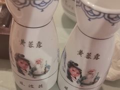 -风波庄(罍街分舵)