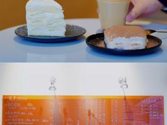 -悟白咖啡WoobyCafe