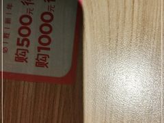 -必胜客(龙泉万达店)