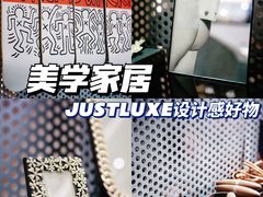 -梅龙镇广场