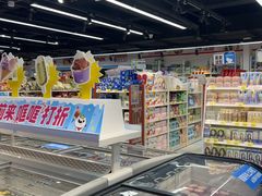 -汇德隆银隆