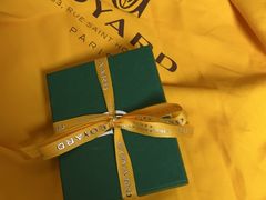 -GOYARD(恒隆广场店)