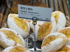 -都恩客(高岛屋百货店)
