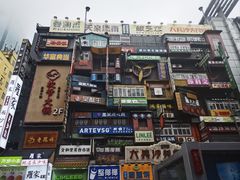 -黄兴南路步行商业街