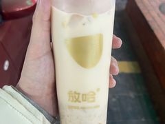 -放哈·甜醅子奶茶创造者(正宁路店)