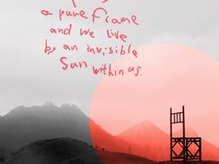 -天龙顶山地公园