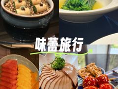 -西安凯悦酒店·湖畔中餐厅