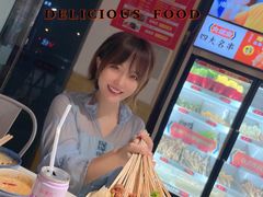 -大斌家串串火锅
