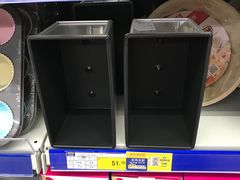 -麦德龙(闵行店)