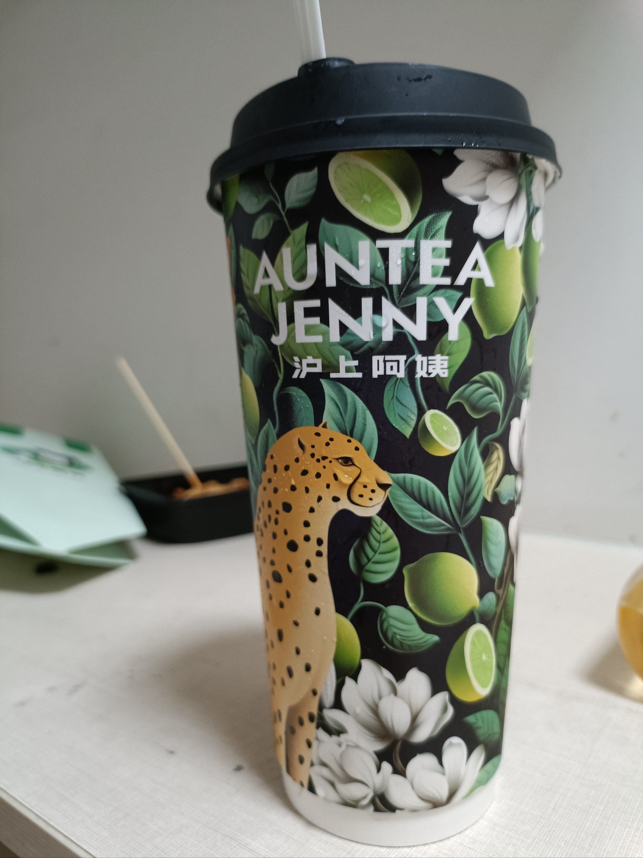 沪上阿姨的新品奶茶你们喝了吗