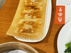 -鼎泰丰(新港中心店)