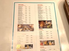 菜单-爸爸糖吐司面包(大连高新锦辉商场店)