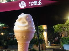 火炬冰淇淋-汉堡王(常熟美城店)