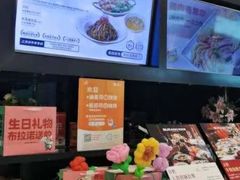 -布拉诺牛排西餐厅(上城天街店)