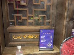 -袁老四重庆老火锅(桐梓坡店)