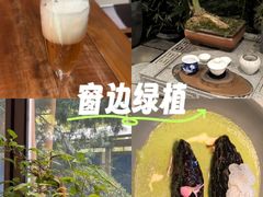 -王府茶楼茶宴·创意菜(朝阳公园店)