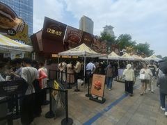 -龙湖杭州滨江天街