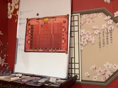 -剧狐剧本杀·月球探案馆(人民广场1号店)