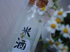 -boundaries籬苑(瑞光创意工厂-贰号院店)