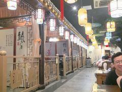 -鼎晟江南·融合江南宴(固戍店)
