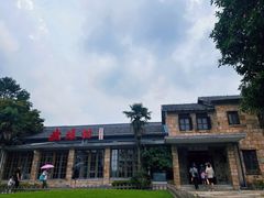 -莫干山风景区