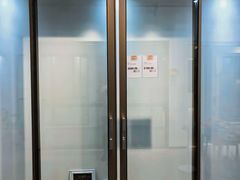 -百安居装修建材卖场(罗湖店)