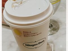 -哈根达斯(深圳海岸城店)
