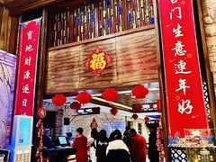 -天津瀚金佰九号温泉酒店(南楼地铁站店)