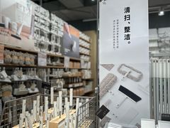 -MUJI无印良品(SM新生活广场店)