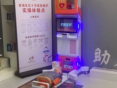 -西湖区行政服务中心之江分中心-停车场