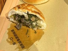 -泽成冰煮羊(非·遗东岸国际店)