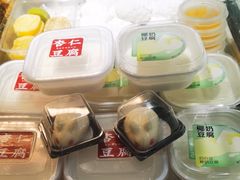 -元宝甑糕(七里庄店)
