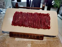 -东来顺饭庄(新源里店)
