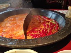 -袁老四重庆老火锅(桐梓坡店)