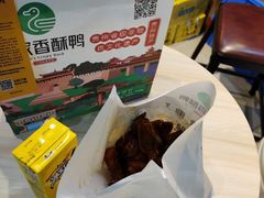 -但家香酥鸭