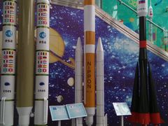 -陕西自然博物馆