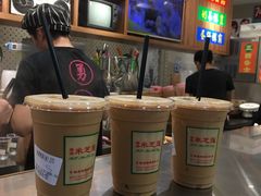 -美芝莲(东方宝泰店)