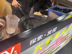 -武爹臭豆腐(坡子街店)