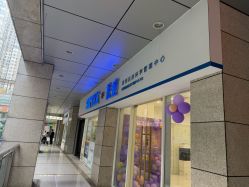 -SOR索尔祛痘·面部肌肤科学管理