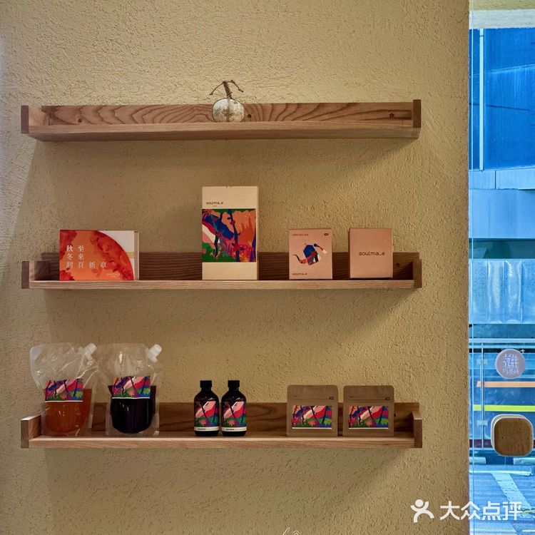 深圳新店|罗湖又多了一家喜欢的咖啡店